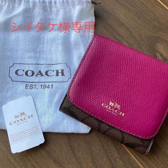 COACH(コーチ)の【COACH 】モノグラム ２つ折 コンパクト 財布　ブラウンPVC／フューシャ レディースのファッション小物(財布)の商品写真