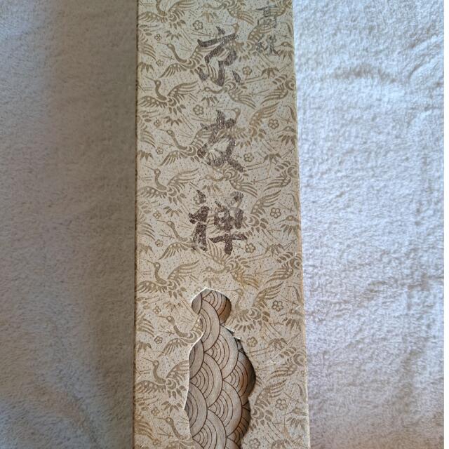 最高級 京友禅 反物 - www.husnususlu.com