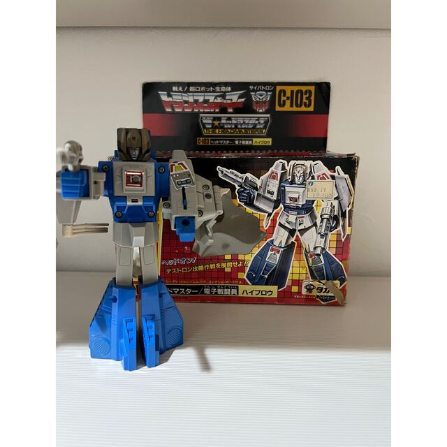 Takara Tomy トランスフォーマー C-103 ヘッドマスター 電子戦闘員