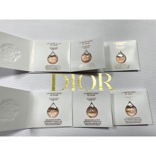 Dior プレステージマイクロユイルドローズセラム(美容液) chateauduroi.co