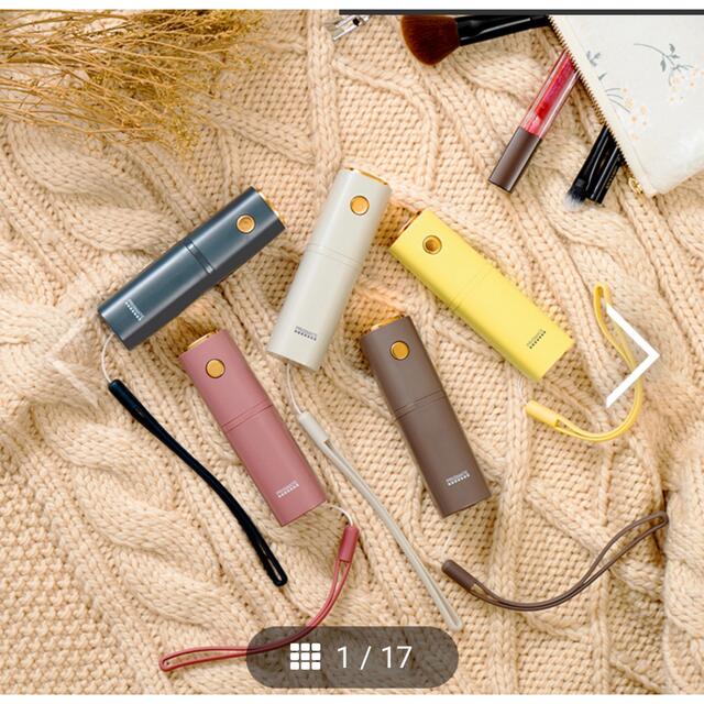 プリズメイト 充電式加湿器 ちょこっとミスト 15ml グレー スマホ/家電/カメラの美容/健康(フェイスケア/美顔器)の商品写真