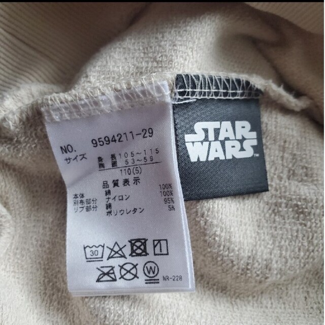 MARKEY'S(マーキーズ)のTom様専用STARWARSコラボスエット二枚セット キッズ/ベビー/マタニティのキッズ服男の子用(90cm~)(Tシャツ/カットソー)の商品写真