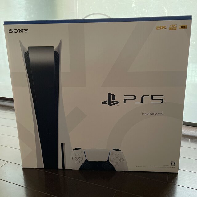 PlayStation5 CFI-1200A01