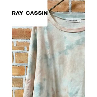 レイカズン(RayCassin)の【お洒落】RayCassin レイカズン☆淡色タイダイの可愛いTシャツ(Tシャツ(半袖/袖なし))