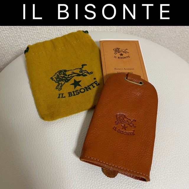 11cm横【新品・未使用】IL BISONTE ベル型 キーケース - キーケース