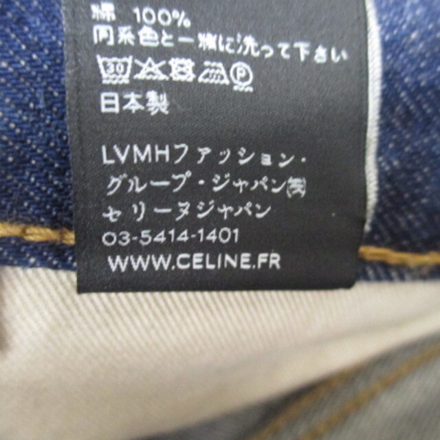 celine(セリーヌ)のセリーヌM SL 003 N309 789D 071D デニム ジーンズ 33 メンズのパンツ(デニム/ジーンズ)の商品写真