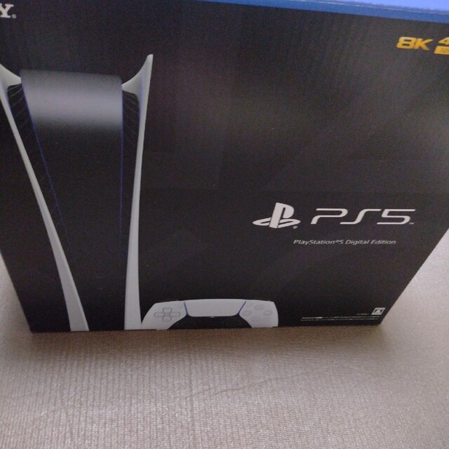 SONY PlayStation5 CFI-1200B01