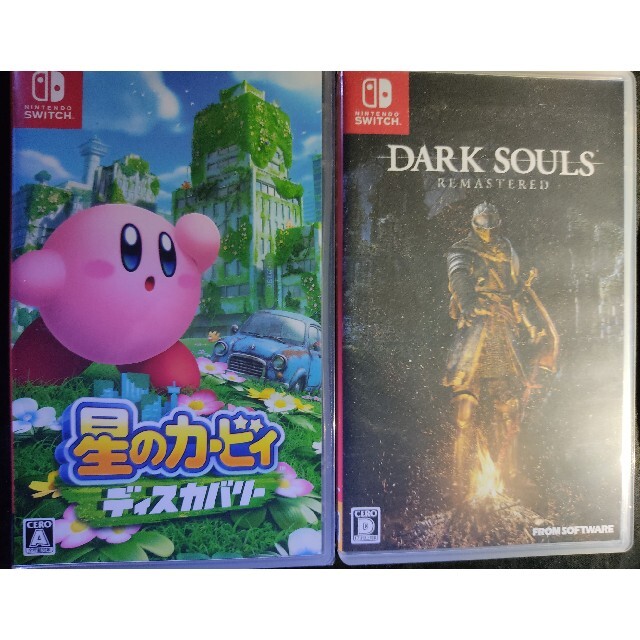 星のカービィ ディスカバリー ダークソウルリマスタード 2本セット