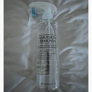 ミズハシホジュドウセイヤク(水橋保寿堂製薬)の【新品・未開封】EMULSION REMOVER クレンジングローション(クレンジング/メイク落とし)