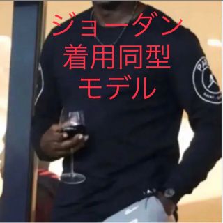 ナイキ(NIKE)のマイケルジョーダン パリサンジェルマン ロングスリーブ Tシャツ 長袖 Nike(Tシャツ/カットソー(七分/長袖))