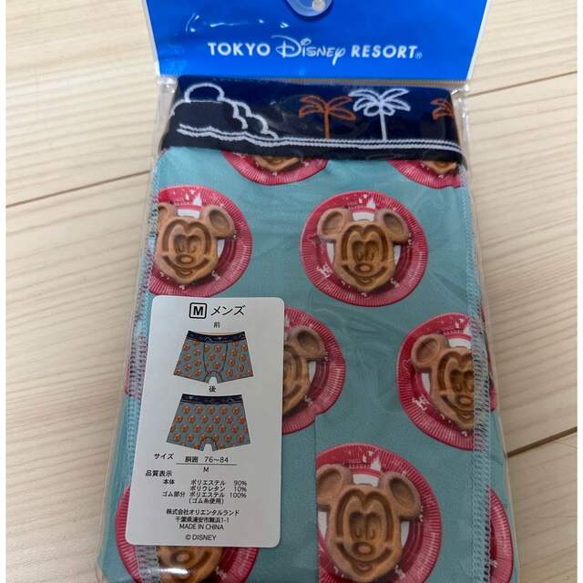 Disney(ディズニー)のディズニー/disney/パンツ/メンズ メンズのアンダーウェア(ボクサーパンツ)の商品写真