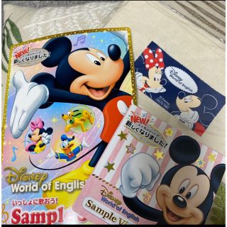 Disney 英語システム サンプルVideo、CD、ノベルティ小物入れ(その他)