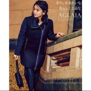 モンクレール(MONCLER)の今週限定大幅値下げ‼️【希少】上級モデル　雑誌掲載　ウール切替(ダウンコート)