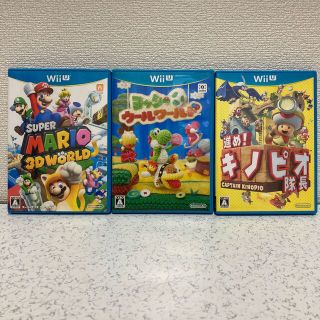 Wii U 人気ソフト3本セット(家庭用ゲームソフト)