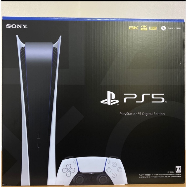 SONY PlayStation5 CFI-1200B01 延長保証5年間付き