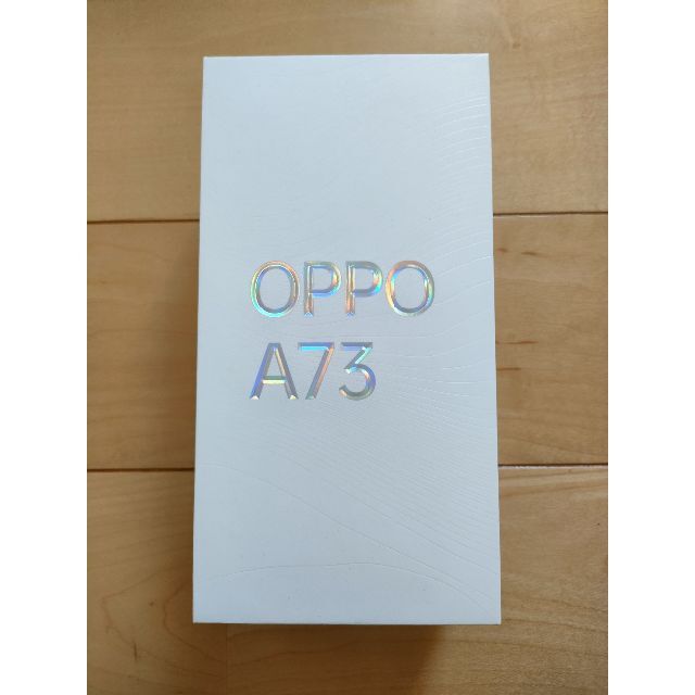 OPPO A73 本体 ネイビーブルー 美品