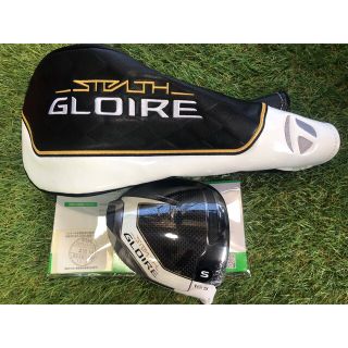 テーラーメイド(TaylorMade)の10.5° SPEEDER NX flex:S STEALTH GLOIRE(クラブ)