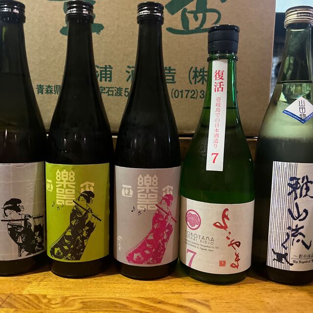 日本酒　四合瓶　10本