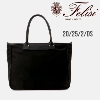 フェリージ(Felisi)の新品 定価6.5万円 Felisi 20/25/2/DS トートバッグ ブラック(ビジネスバッグ)