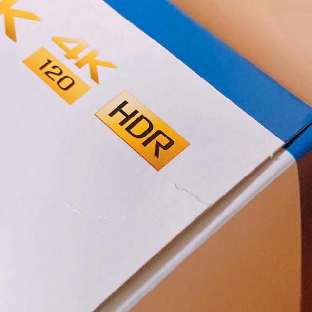 PlayStation 5 ダウンロードソフト同梱版 PS5 本体 ps5 1