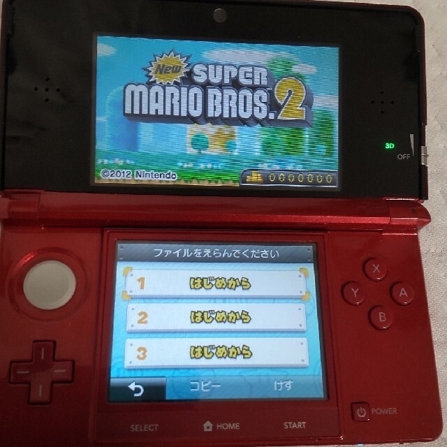 ニンテンドー3DS(ニンテンドー3DS)の3DS　ソフトのみ2個セット エンタメ/ホビーのゲームソフト/ゲーム機本体(家庭用ゲームソフト)の商品写真