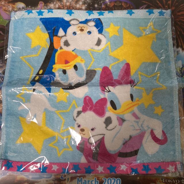 メーカー在庫少、売り切れ時はご容赦ください ユニベア ハンドタオル