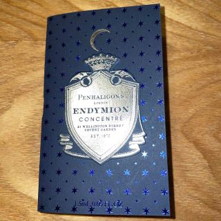 ペンハリガン(Penhaligon's)のpenhaligon's  endymionのサンプル(香水(男性用))