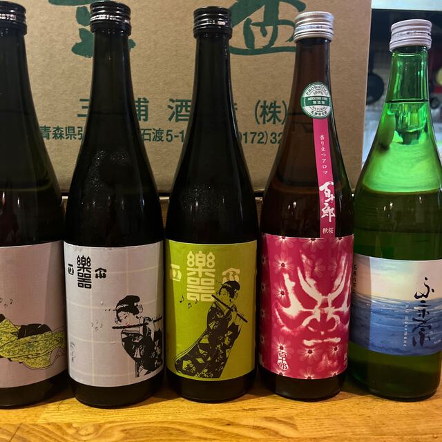 日本酒　四合瓶