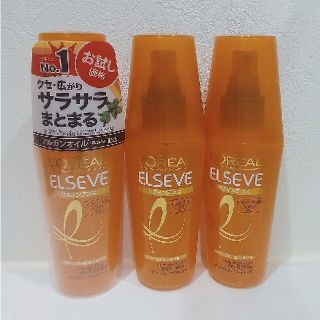 ロレアルパリ(L'Oreal Paris)のロレアル パリ リスインテンス スムースオイルエッセンス ヘアトリートメント(トリートメント)