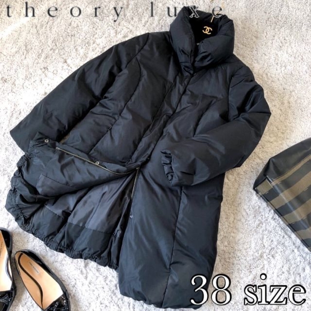 theory luxe セオリーリュクス ダウンジャケット ブラック 38サイズ