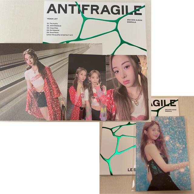 LE SSERAFIM ANTIFRAGILE コンパクト盤　ユンジン エンタメ/ホビーのCD(K-POP/アジア)の商品写真