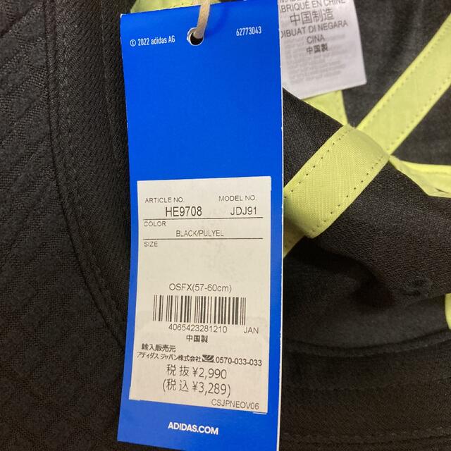 adidas(アディダス)のadidas 新品　キャップ メンズの帽子(キャップ)の商品写真