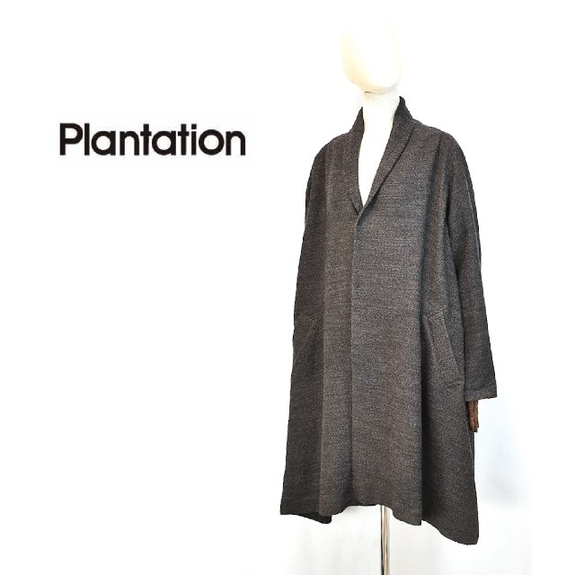 Plantation - ★Plantation プランテーション★ ショールカラー ロングコートの通販 by hy shop｜プランテーションならラクマ