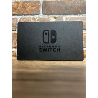 ニンテンドースイッチ(Nintendo Switch)のNintendo Switch ドック　純正　ドッグ(その他)