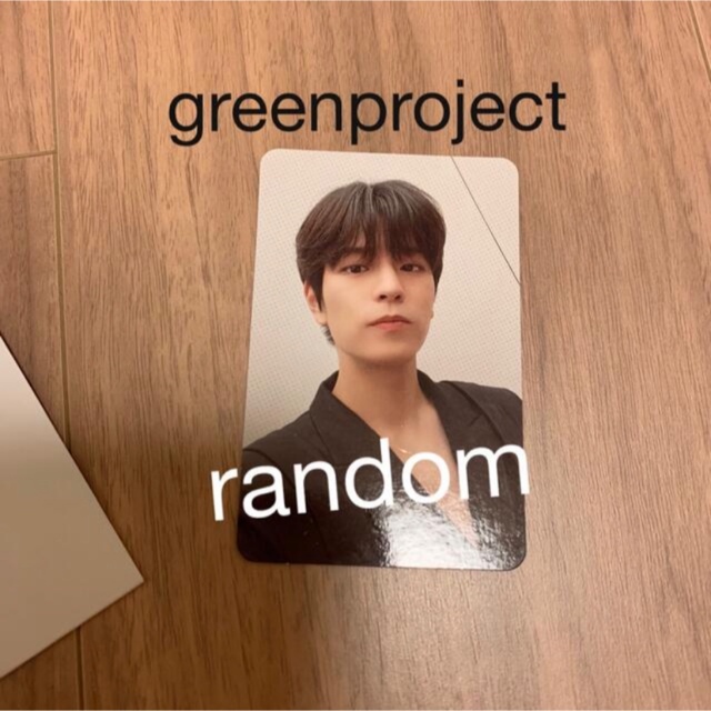 stray kids Green project スンミン - K-POP