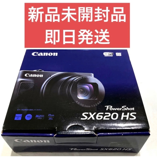新品未開封 Canon コンパクトデジタルカメラ PowerShot SX620