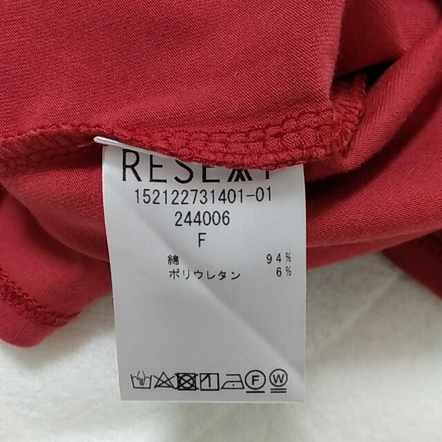 RESEXXY(リゼクシー)のRESEXXY♡ショート丈 レディースのトップス(Tシャツ(半袖/袖なし))の商品写真