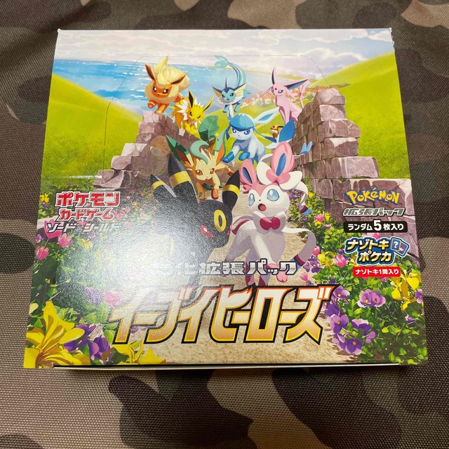 ポケモンカードゲーム イーブイヒーローズ 1box シュリンクなし