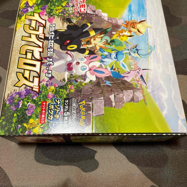 ポケモンカードゲーム イーブイヒーローズ 1box シュリンクなしの通販
