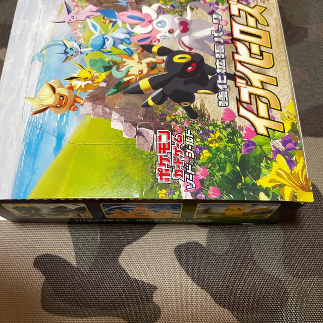 ポケモンカードゲーム イーブイヒーローズ 1box シュリンクなしの通販