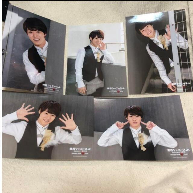 大橋和也　フォトセット　2018あけおめ エンタメ/ホビーのタレントグッズ(アイドルグッズ)の商品写真