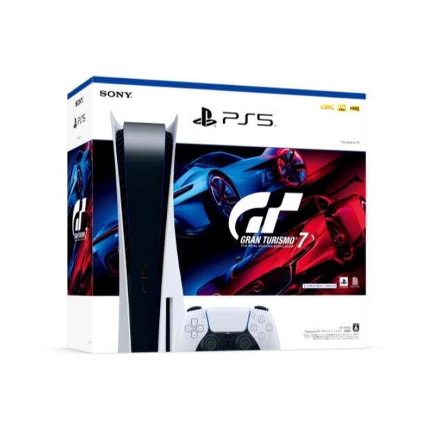 PlayStation - PS5  本体 CFI-1200A01 グランツーリスモ同梱版