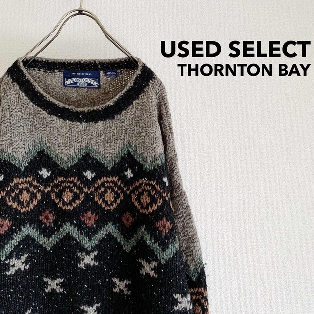 【専用】 “THORNTON BAY” Vintage Hand Knit