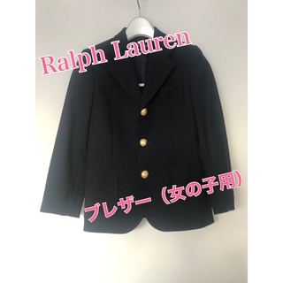 Ralph Lauren - Ralph Lauren 小学校の卒業式用スーツの通販 by shop 