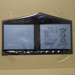 エクスペリア(Xperia)の【未使用】Xperia Z4 Tablet用バッテリー・工具付(タブレット)