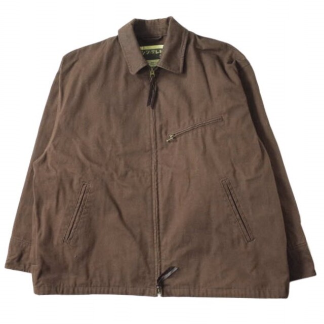 SSZ エスエスゼット エスエスズィー 22SS AOT YOUTH JACKET 若者のすべて コットンキャンバス ジップアップジャケット 11-18-6487-139 M DARK BROWN BEAMS シン テレビ装 アウター【SSZ】約70cm身幅