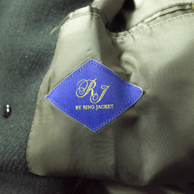 RJ by RING JACKET リングヂャケット 20AW 日本製 モーターサイクルコート バルーン RJ010F10E 48 ダークグリーン ウール アウター【中古】【RJ by RING JACKET】 メンズのジャケット/アウター(トレンチコート)の商品写真