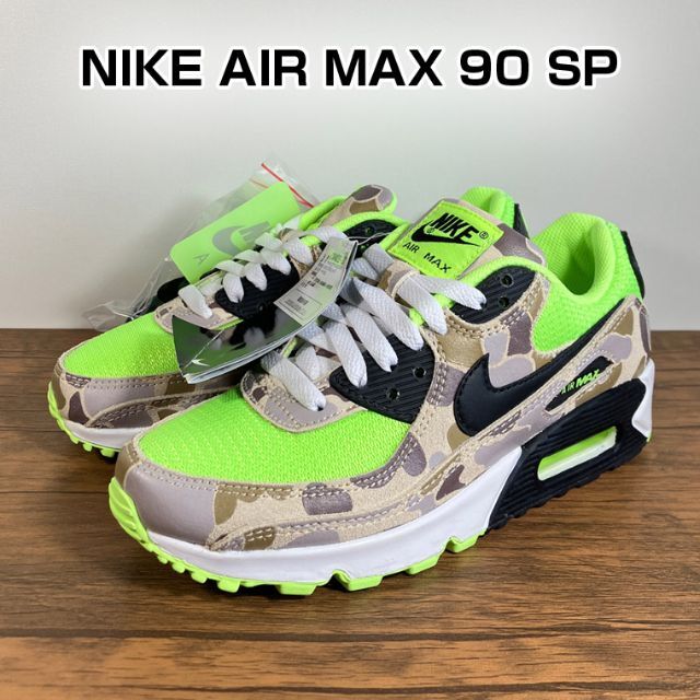 NIKE AIR MAX 90 DUCK CAMO “GHOST GREEN”