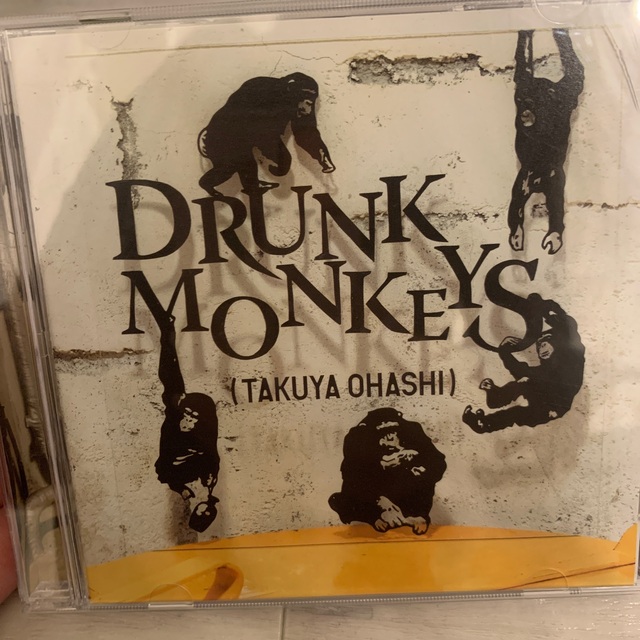Drunk Monkeys ありがとう　大橋卓弥 エンタメ/ホビーのCD(ポップス/ロック(邦楽))の商品写真