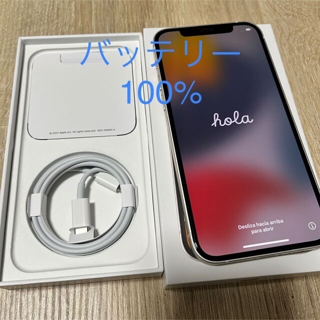 Apple - iPhone12 64GB ホワイト 中古 美品 バッテリー100%の通販 by 